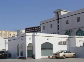 Al Qabas Hotel