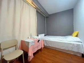 Qingdao Strawberry Apartment