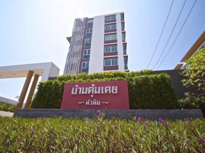 Baan Kun Koey Condo