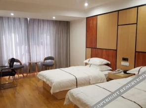 Qidong Fucheng Hotel(启东寅城宾馆)
