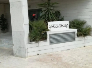 Appartement Jinen Ain Zaghouan