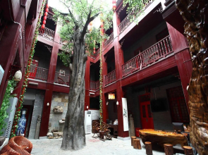Starway Pichaiyuan Courtyard