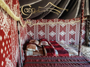 Bedouin Nomdas Adventures