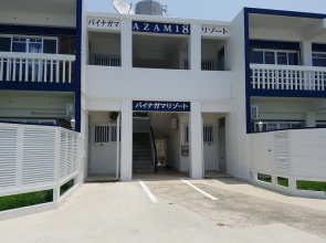 Painagama Resort