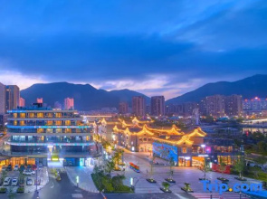 Maison New Century Hotel Putuo World Donggang Zhoushan