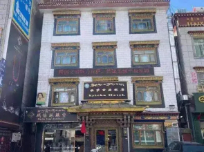 Lhasa Jiqu Hotel