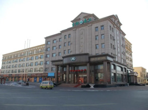 Changbaishan Hotel