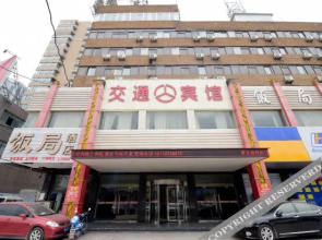 Suber Hotel (Xiao Jin Street)