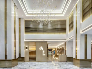 Ramada by Wyndham Guilin Hi-Tech Zone