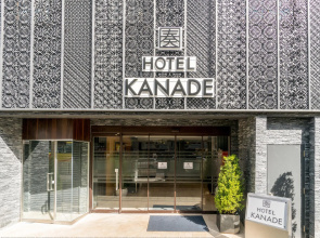 Hotel Kanade Osaka Namba
