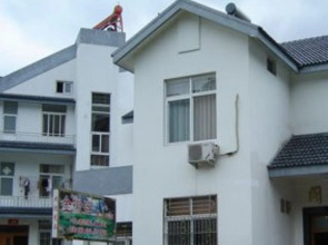Huangshan Feicuiju Inn