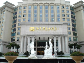 Haiyu Hotspring Hotel