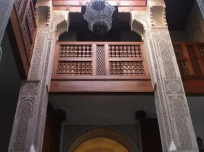 Dar Aquas