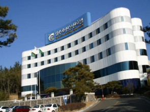 Gyeongju Chosun Spa Hotel