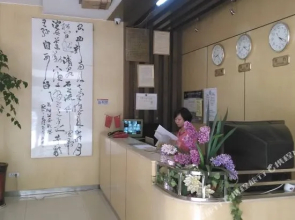 Guangxi Normal University Chengjiao Hotel(广西师范大学成教民宿)