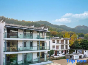 Wuyuan Ruyou Courtyard Hotel(Huangling Scenic Area Branch)