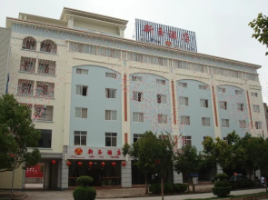 XinYu Hotel