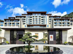 Angsana Zhoushan
