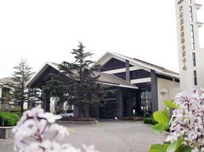 Tian Mu Hot Spring Resort Weihai