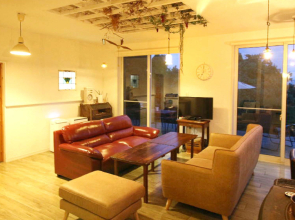 Garden Resort Spa Kirishima No Mori