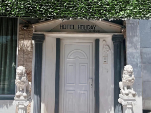 Hotel Holiday
