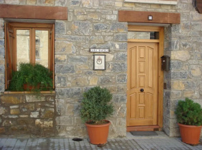 Casa Rafela