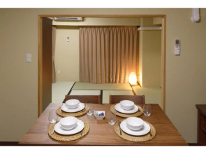 WALLABY HOUSE - Vacation STAY 38653v