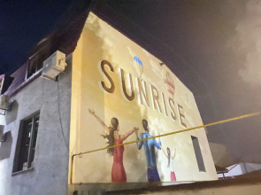 Hotel Sunrise