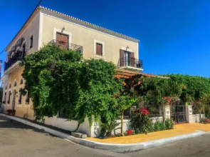 Ulysses Hotel