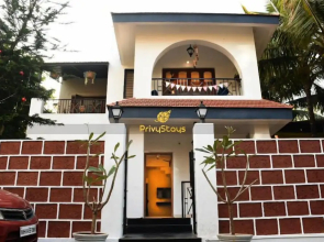 Privy Stays Reed Field Cottage