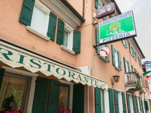 Albergo Ristorante Pizzeria Callalta