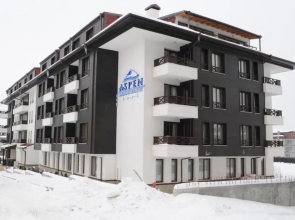 Dinos 2 Bed Cozy Apart at Bansko close to the lift