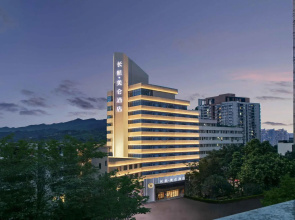 Bai Xiang Hotel (Unavailable)