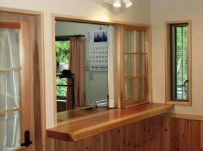 Guest House Yakushima