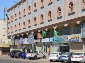 Hayat Redwa Hotel