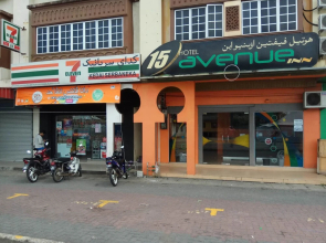 15 Avenue Inn by iHost