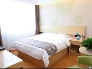 GreenTree Inn Baoding Gaobeidian Baigou Express Hotel