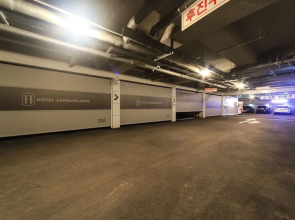 Ulsan Jinjangdong Samsungjang Hotel