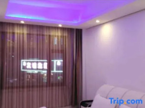 Siping Ziwei Fashion Hotel