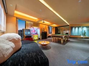 Xiangyu·ALOHA E-sports Art Hotel