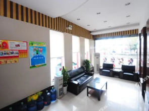 Hongdu Hotel(舟山红都宾馆)