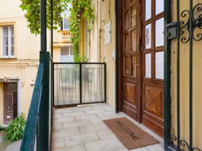 Apartment San Martino I - BH 24
