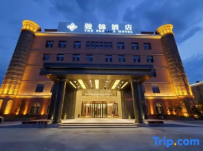 Yining Yujin Hotel