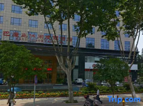 Xiangyang Bali Vacation Hotel