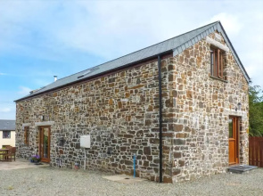 Alm Lodge