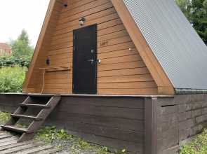 Mesto Tvoyey Atmosfery