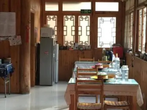 Guilin Longsheng Wisdom Inn