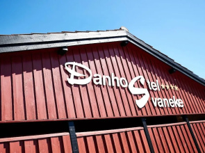 Svaneke Vandrerhjem - Hostel