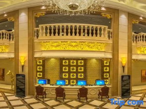 Yinhehui Hotel (Changchun Railway Station Sasseur Zhongdong Outlet)