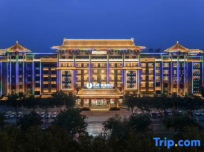 Jianguo HIDDEN Hotel (Shijiazhuang Ancient City of Zhengding)